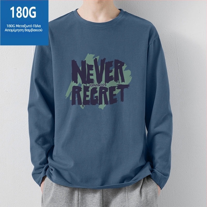 Ανδρικό μακρυ–μανικό T‑shirt με εκτύπωση γραμμάτων, 180 g, ύφασμα milk-silk που μιμείται το βαμβάκι, βασικό στρώμα φθινοπωρινό-χειμερινό, αμερικανικό στυλ, ευέλικτο