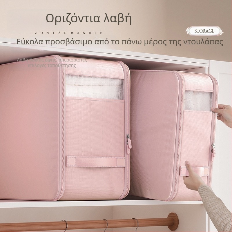 Μεγάλη διπλωμένη τσάντα αποθήκευσης κουβέρτας — συμπιεζόμενος οργανωτής για μετακόμιση, ταξίδια και αποθήκευση ρούχων