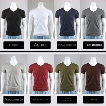 Ανδρικό T‑shirt με V-λαιμό, στενή γραμμή, κοντό μανίκι, μαύρο μονόχρωμο