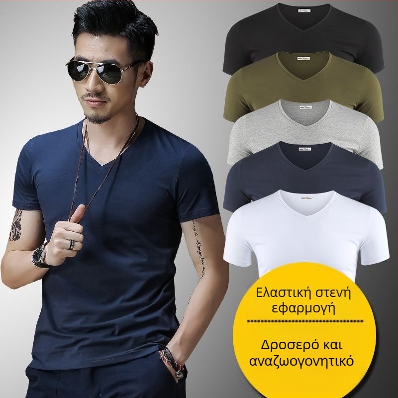 Ανδρικό T‑shirt με V-λαιμό, στενή γραμμή, κοντό μανίκι, μαύρο μονόχρωμο