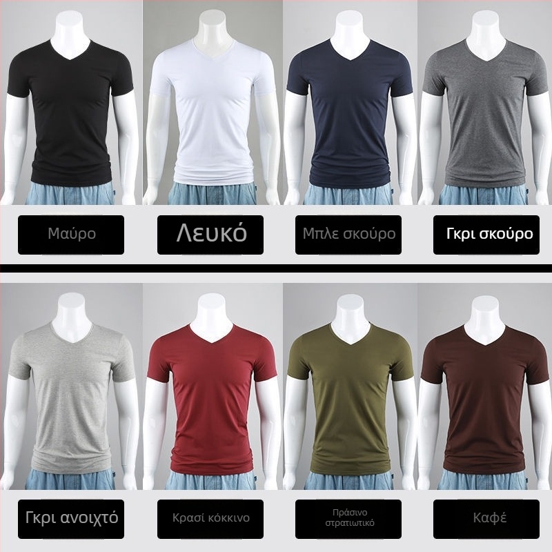 Ανδρικό T‑shirt με V-λαιμό, στενή γραμμή, κοντό μανίκι, μαύρο μονόχρωμο