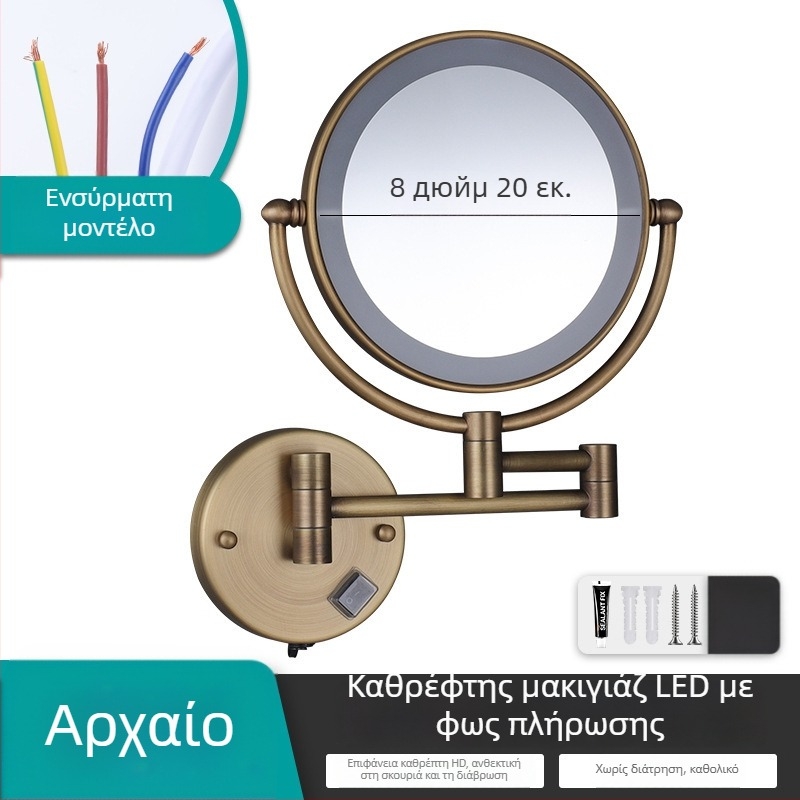 LED φωτιζόμενος αναδιπλούμενος καθρέφτης μακιγιάζ, διπλής όψης με μεγέθυνση, για μπάνιο
