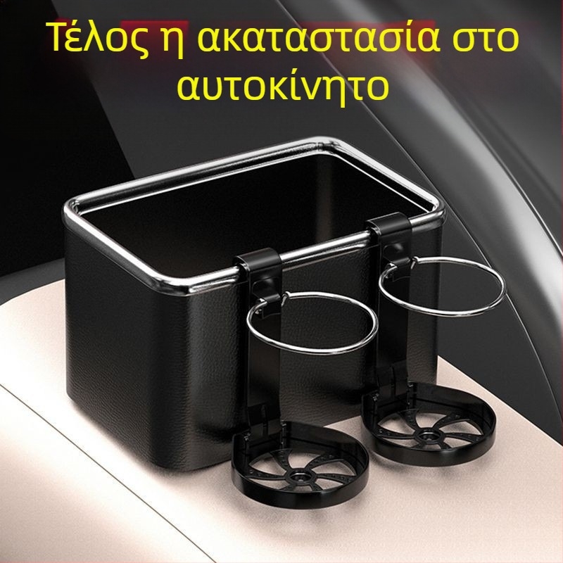 Κουτί υποβραχιόνίου αυτοκινήτου — πολυχρηστικό κουτί χαρτοπετσετών, κρεμαστός αποθηκευτικός χώρος για τον ηλιοπροστατευτικό