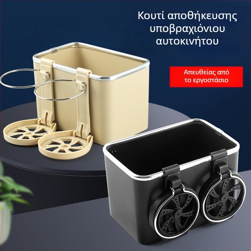 Κουτί υποβραχιόνίου αυτοκινήτου — πολυχρηστικό κουτί χαρτοπετσετών, κρεμαστός αποθηκευτικός χώρος για τον ηλιοπροστατευτικό