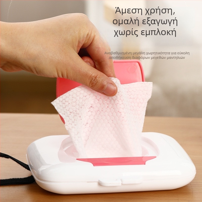 Φορητό, πολυλειτουργικό κουτί υγρών μαντηλιών με χώρο αποθήκευσης για μάσκες, αυτοκίνητο, σπίτι και ταξίδια