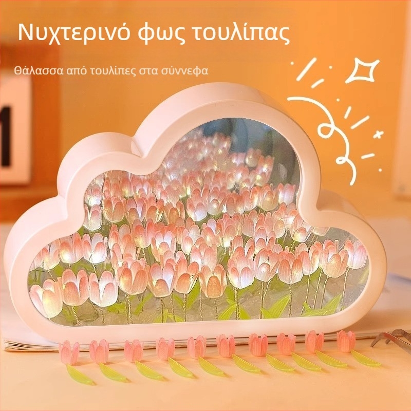 Καθρέφτης σε σχήμα συννεφιού με τουλίπες, DIY χειροποίητη διακόσμηση με λουλούδια, νυχτερινό φως, δώρο γενεθλίων για καλή φίλη
