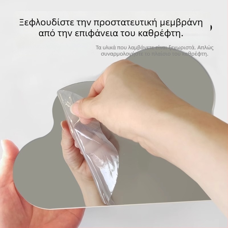 Καθρέφτης σε σχήμα συννεφιού με τουλίπες, DIY χειροποίητη διακόσμηση με λουλούδια, νυχτερινό φως, δώρο γενεθλίων για καλή φίλη