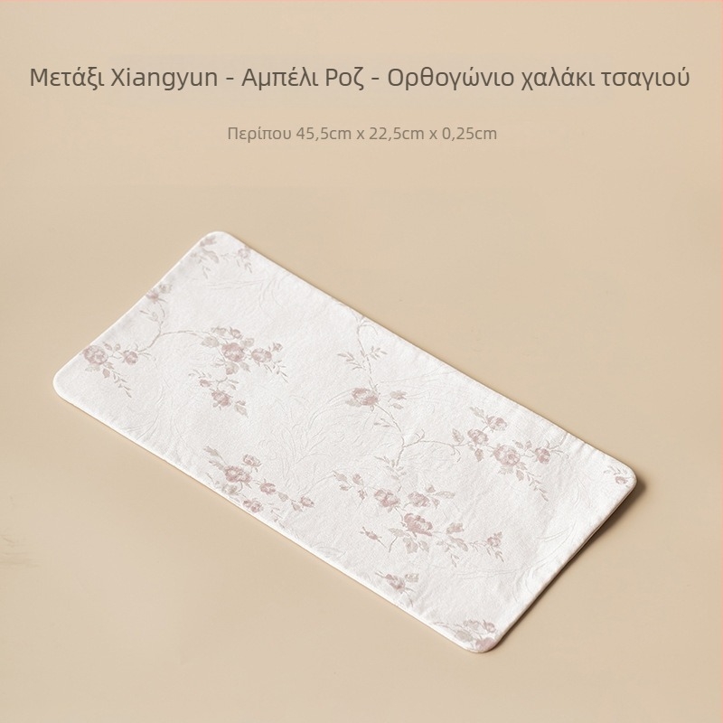 Διπλής όψεως αδιάβροτη επιφάνεια τραπεζιού τσαγιού, υφασμάτινο υπόστρωμα κινεζικού στυλ με θερμική μόνωση, 45,5 × 25,5 cm