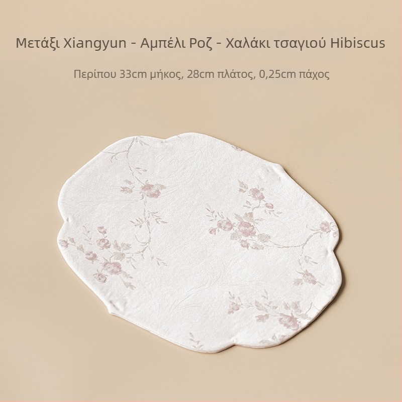 Διπλής όψεως αδιάβροτη επιφάνεια τραπεζιού τσαγιού, υφασμάτινο υπόστρωμα κινεζικού στυλ με θερμική μόνωση, 45,5 × 25,5 cm