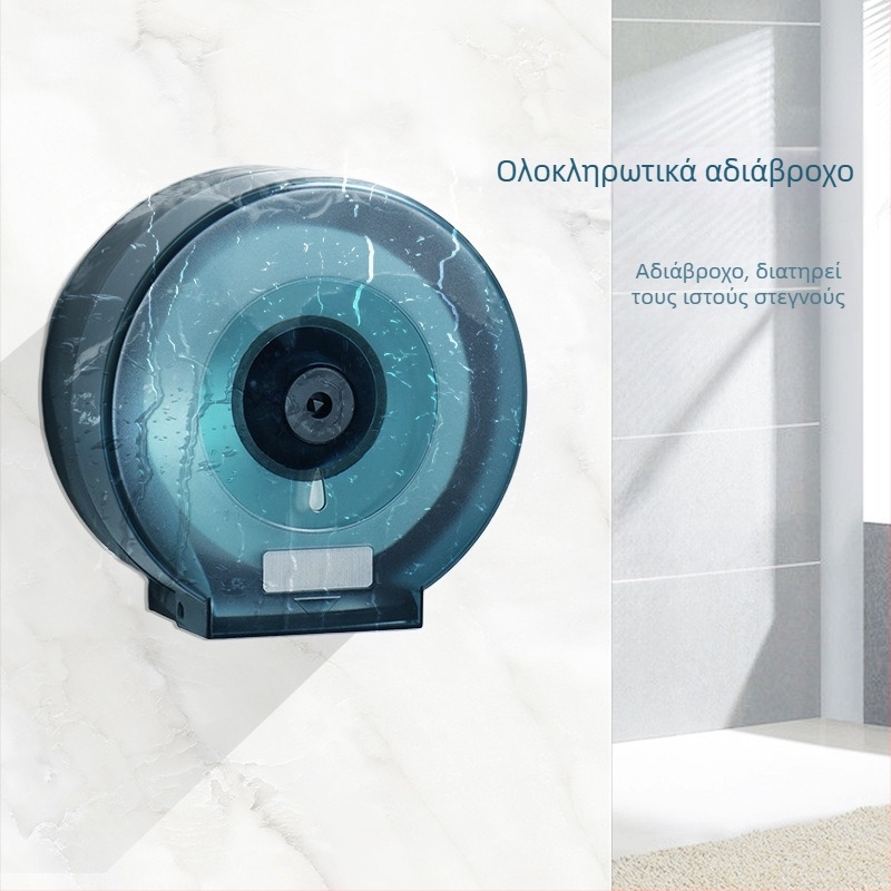 Κλειδωμένο, αδιάβροχο κουτί ρολού χαρτιού για δημόσιες τουαλέτες, τοποθέτηση χωρίς βίδες
