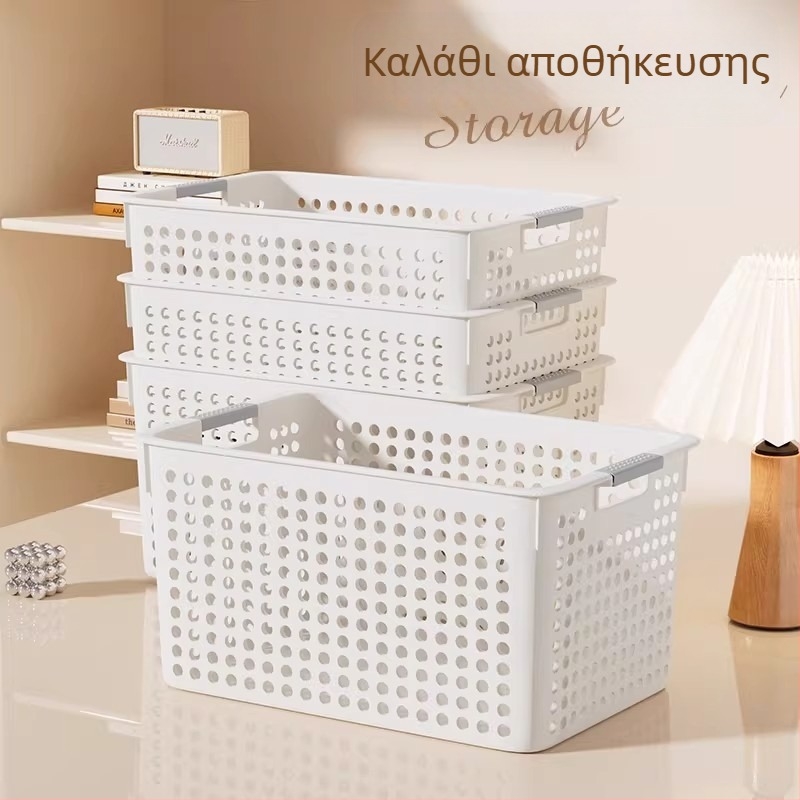 Πλαστικό καλάθι αποθήκευσης για κουζίνα, φρούτα, σνακ και άλλα είδη · οργάνωση γραφείου και κουτί αποθήκευσης ρούχων