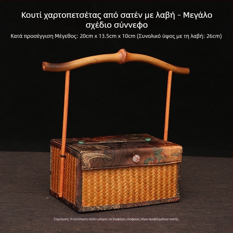 Δημιουργική χειροποίητη vintage θήκη χαρτομάντηλων με λακαρισμένο σατινέ φινίρισμα και λαβή από μπαμπού