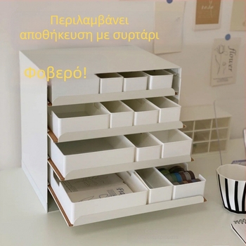 Οργανωτής γραφείου με ετικέτα και καπάκι, πέντε επιπέδων θήκη για χαρτικά, πολλαπλών χρήσεων