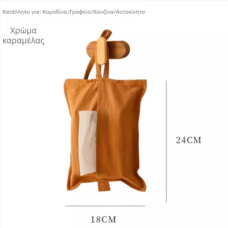 Θήκη χαρτοπετσετών από ύφασμα βαμβακερή, οικιακή χρήση, τοίχο ή επιτραπέζιο ή αυτοκίνητο, πολυλειτουργική