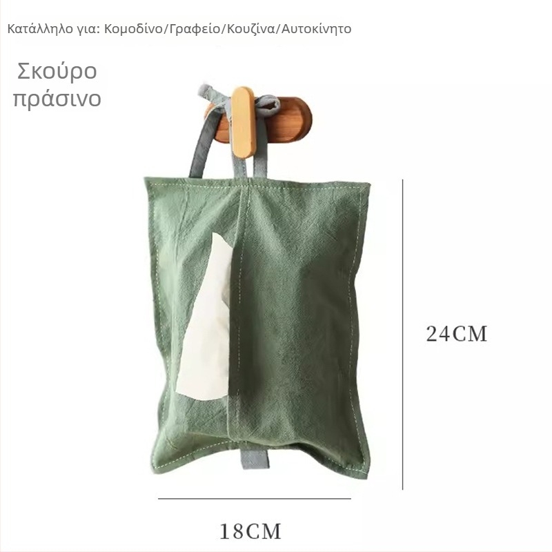 Θήκη χαρτοπετσετών από ύφασμα βαμβακερή, οικιακή χρήση, τοίχο ή επιτραπέζιο ή αυτοκίνητο, πολυλειτουργική