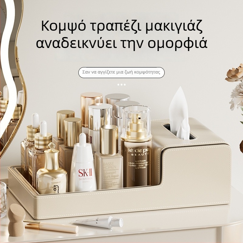 Γαλλικού στυλ τραπεζάκι σαλονιού με θήκη χαρτοπετσετών και χώρο αποθήκευσης, ενσωματωμένος δίσκος, πολυτελής σχεδιασμός