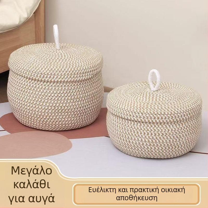 Χειροποίητο στρογγυλό καλάθι γραφείου με καπάκι για καλλυντικά, κλειδιά και σνακ