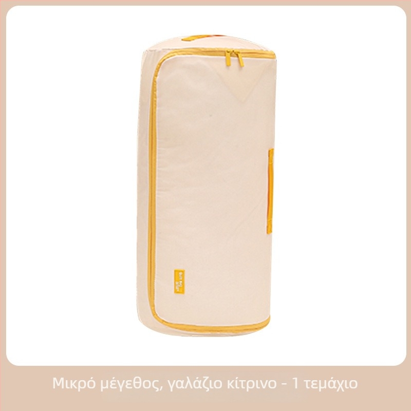 Κυλινδρική θήκη αποθήκευσης παπλωμάτων με συμπίεση