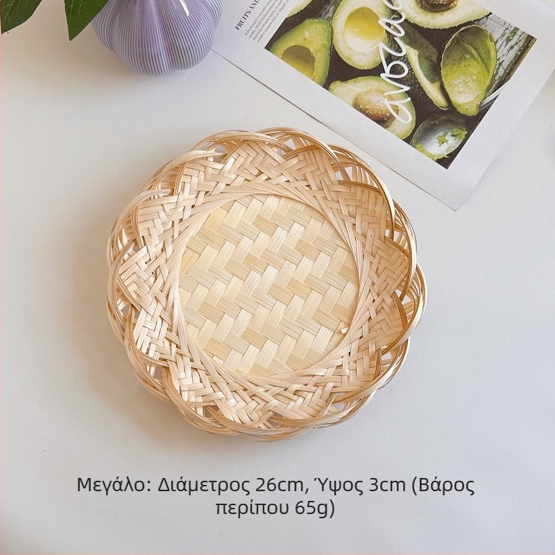 Πλεκτό καλάθί μπαμπού με δαντελωτό σχέδιο, οργανωτής κουζίνας για φρούτα και λαχανικά, σνακ και αποξηραμένα φρούτα, με ανοιχτό σχέδιο