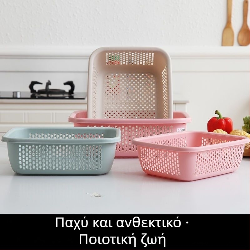 Ορθογώνιος πλαστικός κάδος φρούτων και λαχανικών με αποστράγγιση για πλύσιμο, σε μικρό και μεγάλο μέγεθος, ενισχυμένη αποθήκευση