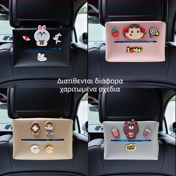 Δερμάτινο κουτί χαρτομάντιλων αυτοκινήτου, εσωτερικό αξεσουάρ, κρεμαστό από τον ιμάντα πίσω καθίσματος