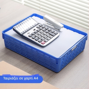 Deli 929 Δικτυωτό καλάθι εγγράφων, οργάνωση αρχείων Α4, θήκη αποθήκευσης γραφείου