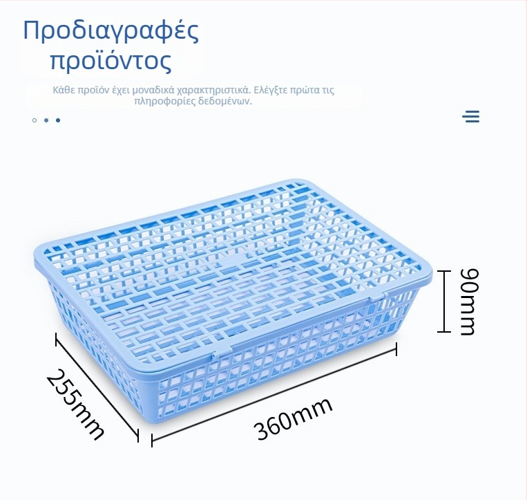 Deli 929 Δικτυωτό καλάθι εγγράφων, οργάνωση αρχείων Α4, θήκη αποθήκευσης γραφείου