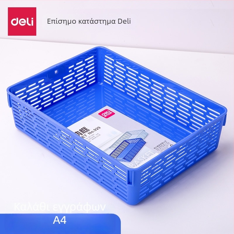 Deli 929 Δικτυωτό καλάθι εγγράφων, οργάνωση αρχείων Α4, θήκη αποθήκευσης γραφείου