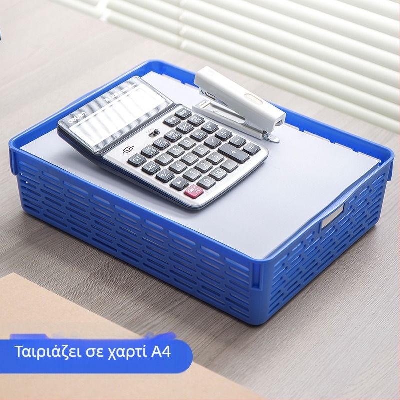 Deli 929 Δικτυωτό καλάθι εγγράφων, οργάνωση αρχείων Α4, θήκη αποθήκευσης γραφείου