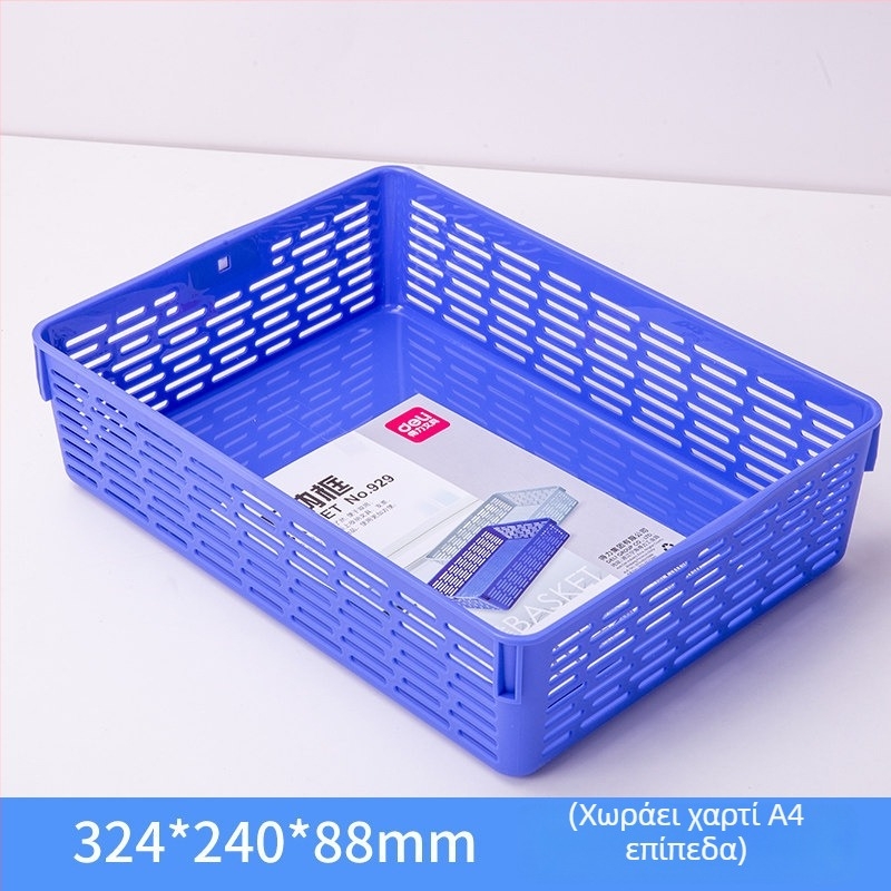 Deli 929 Δικτυωτό καλάθι εγγράφων, οργάνωση αρχείων Α4, θήκη αποθήκευσης γραφείου