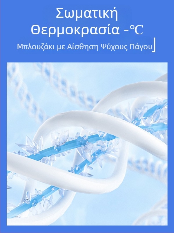 Τρίτης Γενιάς T-shirt με φινίρισμα υγρού αμμωνίου, μαύρο, 100% βαμβάκι μακράς ίνας, ανδρικό, καλοκαίρι 2026