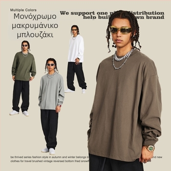 BE THRIVED Ανδρική μακρυμάνικη T‑shirt, Sorona 5A Αντιβακτηριακό, φαρδιά γραμμή, στρογγυλή λαιμόκοψη, 75% βαμβάκι