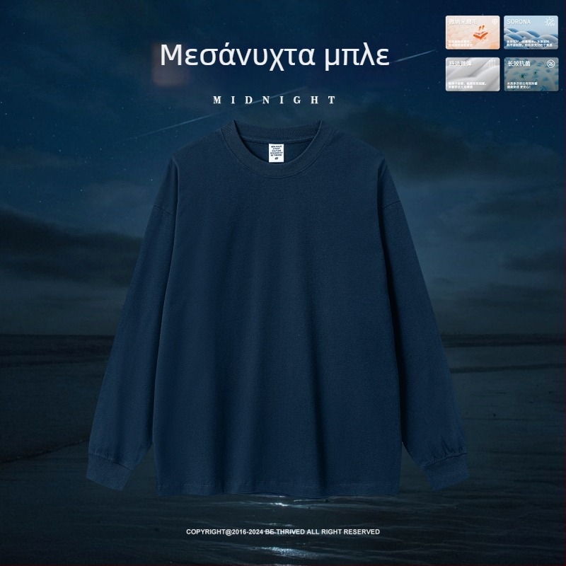 BE THRIVED Ανδρική μακρυμάνικη T‑shirt, Sorona 5A Αντιβακτηριακό, φαρδιά γραμμή, στρογγυλή λαιμόκοψη, 75% βαμβάκι