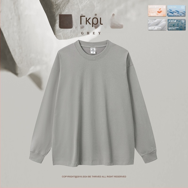 BE THRIVED Ανδρική μακρυμάνικη T‑shirt, Sorona 5A Αντιβακτηριακό, φαρδιά γραμμή, στρογγυλή λαιμόκοψη, 75% βαμβάκι