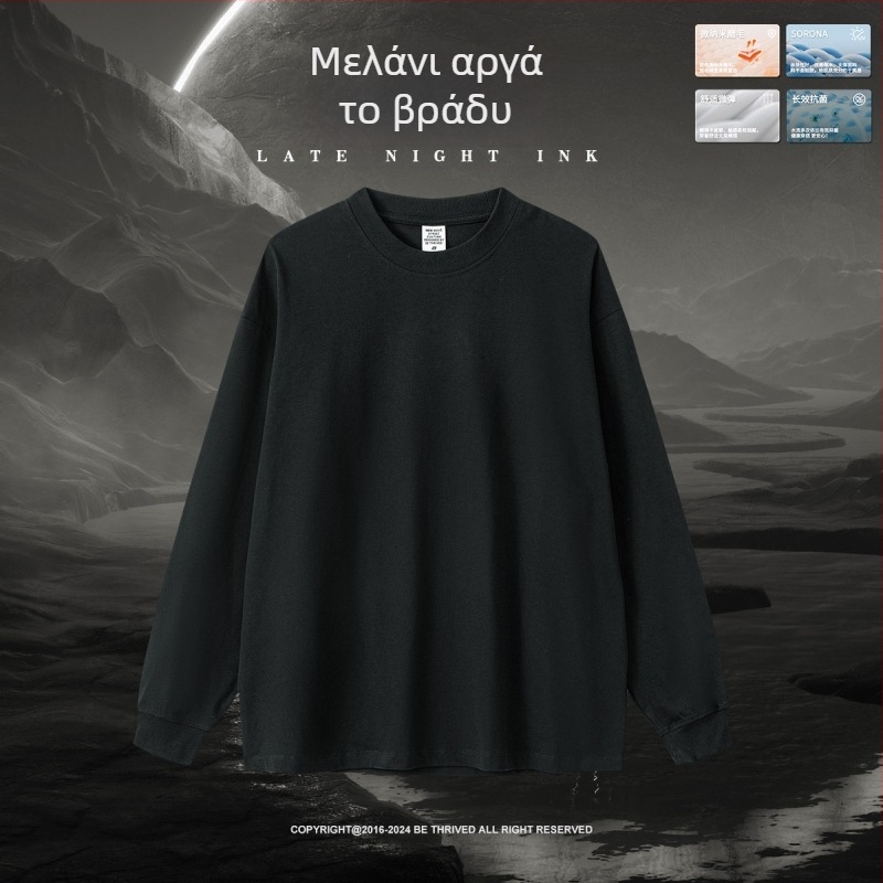 BE THRIVED Ανδρική μακρυμάνικη T‑shirt, Sorona 5A Αντιβακτηριακό, φαρδιά γραμμή, στρογγυλή λαιμόκοψη, 75% βαμβάκι