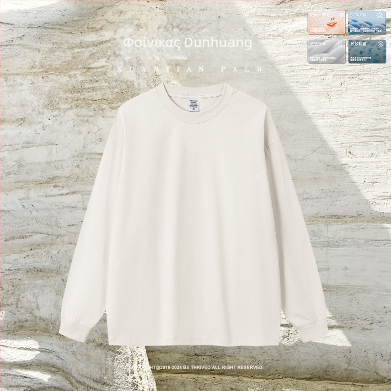 BE THRIVED Ανδρική μακρυμάνικη T‑shirt, Sorona 5A Αντιβακτηριακό, φαρδιά γραμμή, στρογγυλή λαιμόκοψη, 75% βαμβάκι