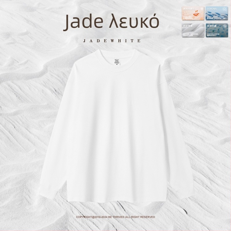 BE THRIVED Ανδρική μακρυμάνικη T‑shirt, Sorona 5A Αντιβακτηριακό, φαρδιά γραμμή, στρογγυλή λαιμόκοψη, 75% βαμβάκι