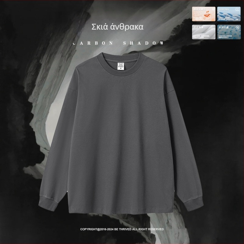 BE THRIVED Ανδρική μακρυμάνικη T‑shirt, Sorona 5A Αντιβακτηριακό, φαρδιά γραμμή, στρογγυλή λαιμόκοψη, 75% βαμβάκι