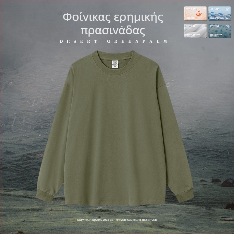 BE THRIVED Ανδρική μακρυμάνικη T‑shirt, Sorona 5A Αντιβακτηριακό, φαρδιά γραμμή, στρογγυλή λαιμόκοψη, 75% βαμβάκι