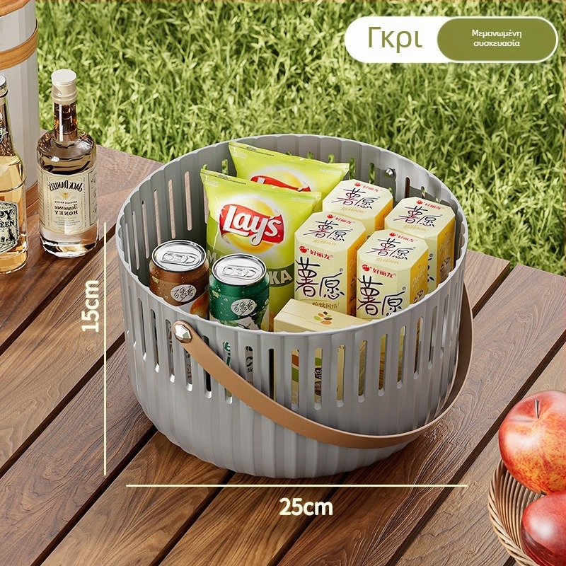 Απλό καλάθι αποθήκευσης σκευών για κάμπινγκ, καλάθι πικνίκ εξωτερικού χώρου, πλαστικό καλάθι αποθήκευσης φαγητών για μεσημεριανό, μικρό καλάθι