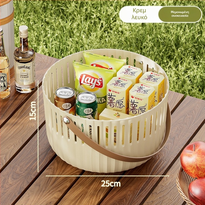 Απλό καλάθι αποθήκευσης σκευών για κάμπινγκ, καλάθι πικνίκ εξωτερικού χώρου, πλαστικό καλάθι αποθήκευσης φαγητών για μεσημεριανό, μικρό καλάθι