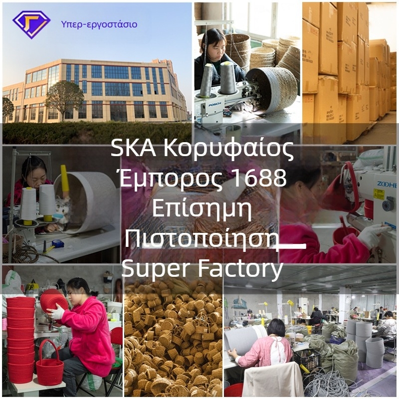 Ψάθινο καλαθάκι πικ νίκ για φρούτα και λαχανικά, φορητή μεταφορά και δώρο