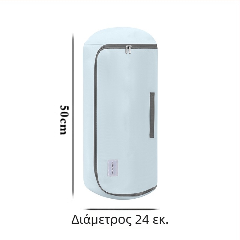 Κυλινδρική τσάντα αποθήκευσης για παπλώματα και ρούχα – μεγάλη χωρητικότητα, συμπίεση και οργάνωση