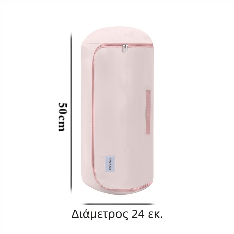 Κυλινδρική τσάντα αποθήκευσης για παπλώματα και ρούχα – μεγάλη χωρητικότητα, συμπίεση και οργάνωση