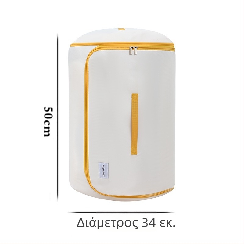 Κυλινδρική τσάντα αποθήκευσης για παπλώματα και ρούχα – μεγάλη χωρητικότητα, συμπίεση και οργάνωση