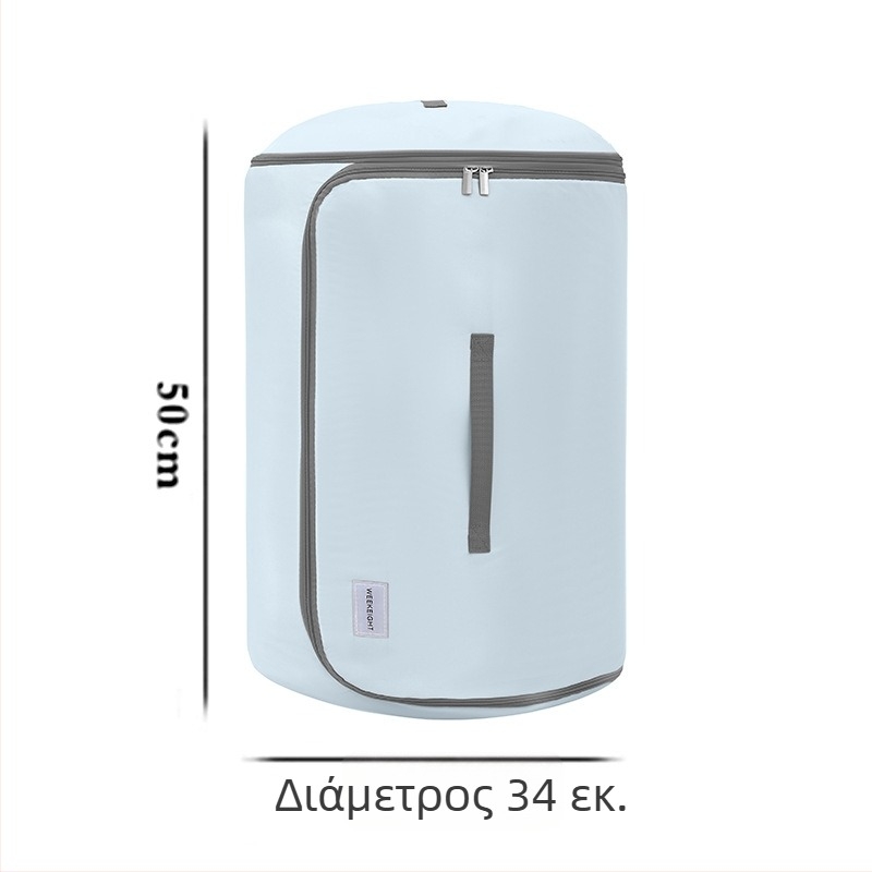 Κυλινδρική τσάντα αποθήκευσης για παπλώματα και ρούχα – μεγάλη χωρητικότητα, συμπίεση και οργάνωση