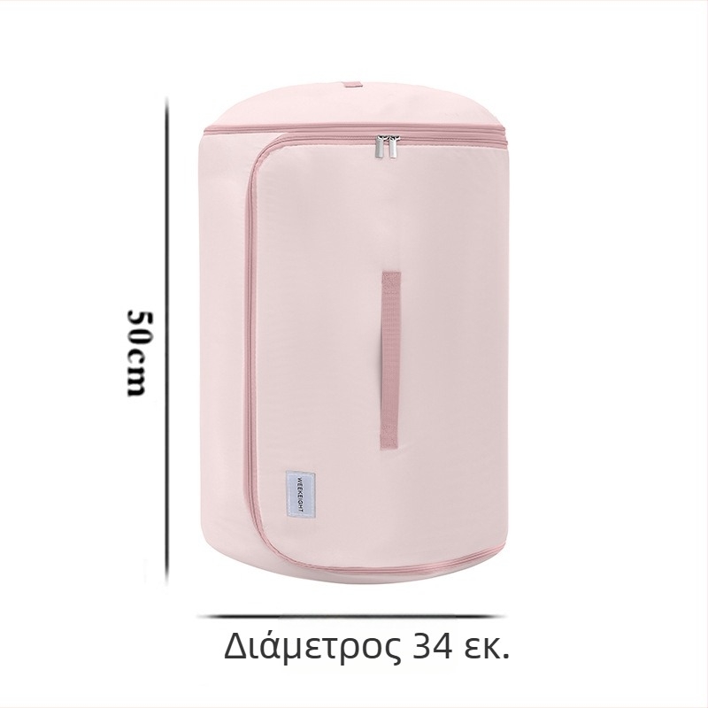 Κυλινδρική τσάντα αποθήκευσης για παπλώματα και ρούχα – μεγάλη χωρητικότητα, συμπίεση και οργάνωση