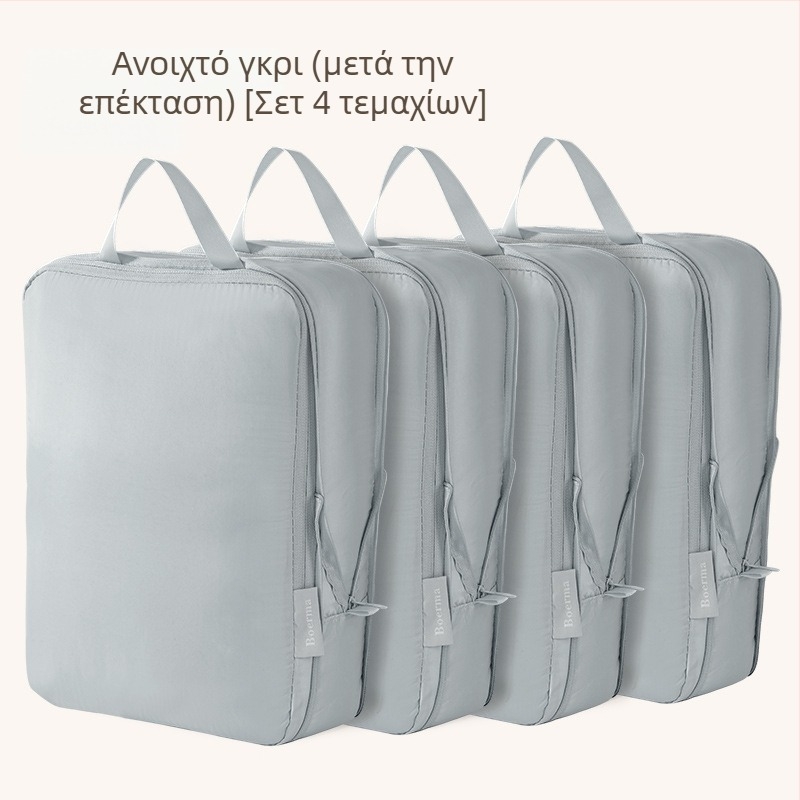 Τσάντα αποθήκευσης ρούχων για ταξίδια, συμπιεστική σακούλα για πουπουλένιο μπουφάν, φορητός οργανωτής αποσκευών