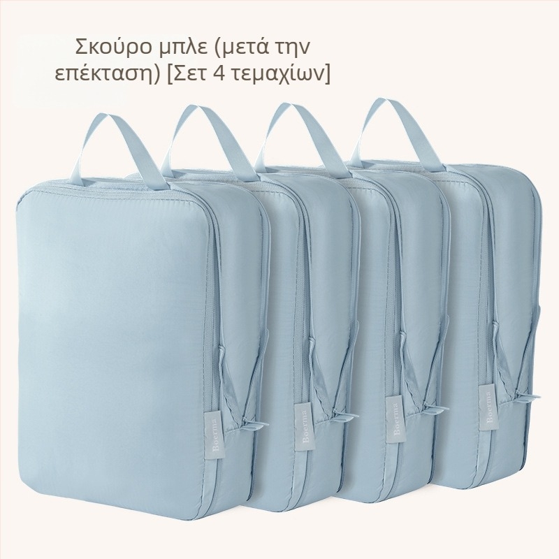 Τσάντα αποθήκευσης ρούχων για ταξίδια, συμπιεστική σακούλα για πουπουλένιο μπουφάν, φορητός οργανωτής αποσκευών