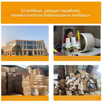 Πλεκτή καλαθούλα αποθήκευσης μπανάνας για μπαλκόνι και σαλόνι, με μεγάλο χώρο αποθήκευσης για παιχνίδια και μικροαντικείμενα, κατασκευασμένη από ράταν σχοινί.